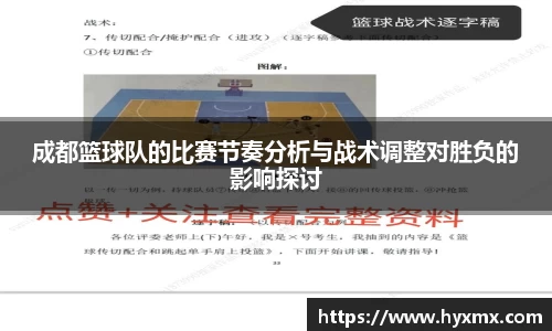 半岛bob·官方网站