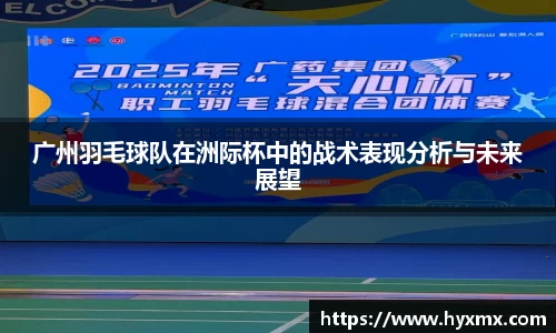 半岛bob·官方网站