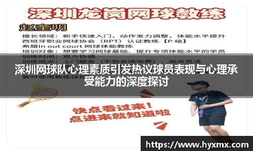 BoB半岛·体育中国官方网站