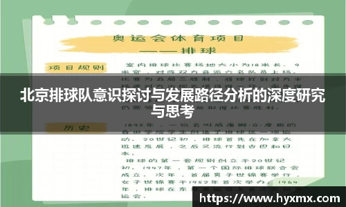 BoB半岛·体育中国官方网站