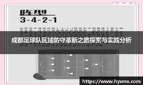 半岛·BOB官方网站
